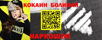 мдма Краснодар