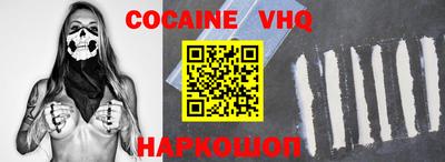 не бодяженный Краснокаменск