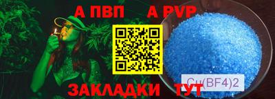 не бодяженный Краснокаменск
