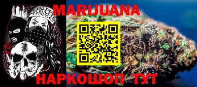 ГАЛЛЮЦИНОГЕННЫЕ ГРИБЫ Кулебаки