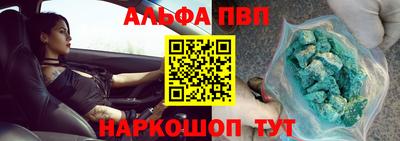 ПСИЛОЦИБИНОВЫЕ ГРИБЫ Кунгур
