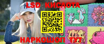 не бодяженный Краснокаменск