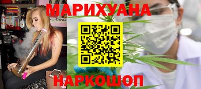 мдма Краснодар