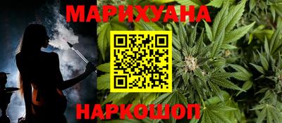 не бодяженный Краснокаменск