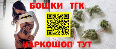 не бодяженный Краснокаменск