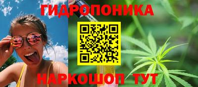 не бодяженный Краснокаменск