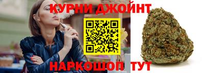 ПСИЛОЦИБИНОВЫЕ ГРИБЫ Кунгур