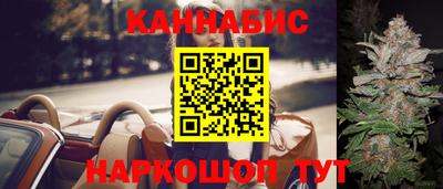 не бодяженный Краснокаменск