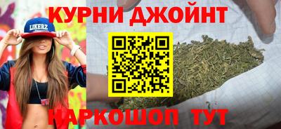ПСИЛОЦИБИНОВЫЕ ГРИБЫ Кунгур