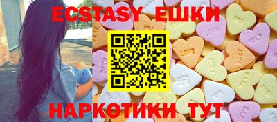 ГАЛЛЮЦИНОГЕННЫЕ ГРИБЫ Кулебаки