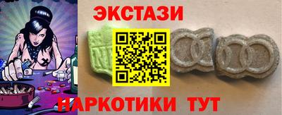 не бодяженный Краснокаменск