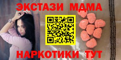 ГАЛЛЮЦИНОГЕННЫЕ ГРИБЫ Кулебаки