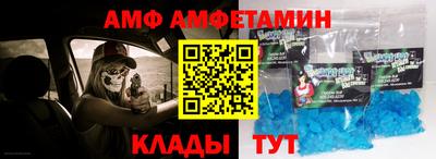 ПСИЛОЦИБИНОВЫЕ ГРИБЫ Кунгур