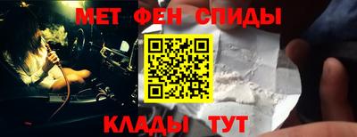 не бодяженный Краснокаменск