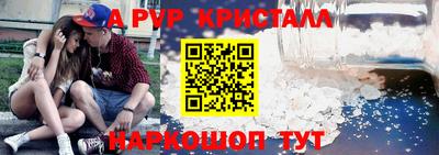 ГАЛЛЮЦИНОГЕННЫЕ ГРИБЫ Кулебаки