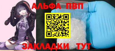 не бодяженный Краснокаменск