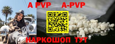 мдма Краснодар